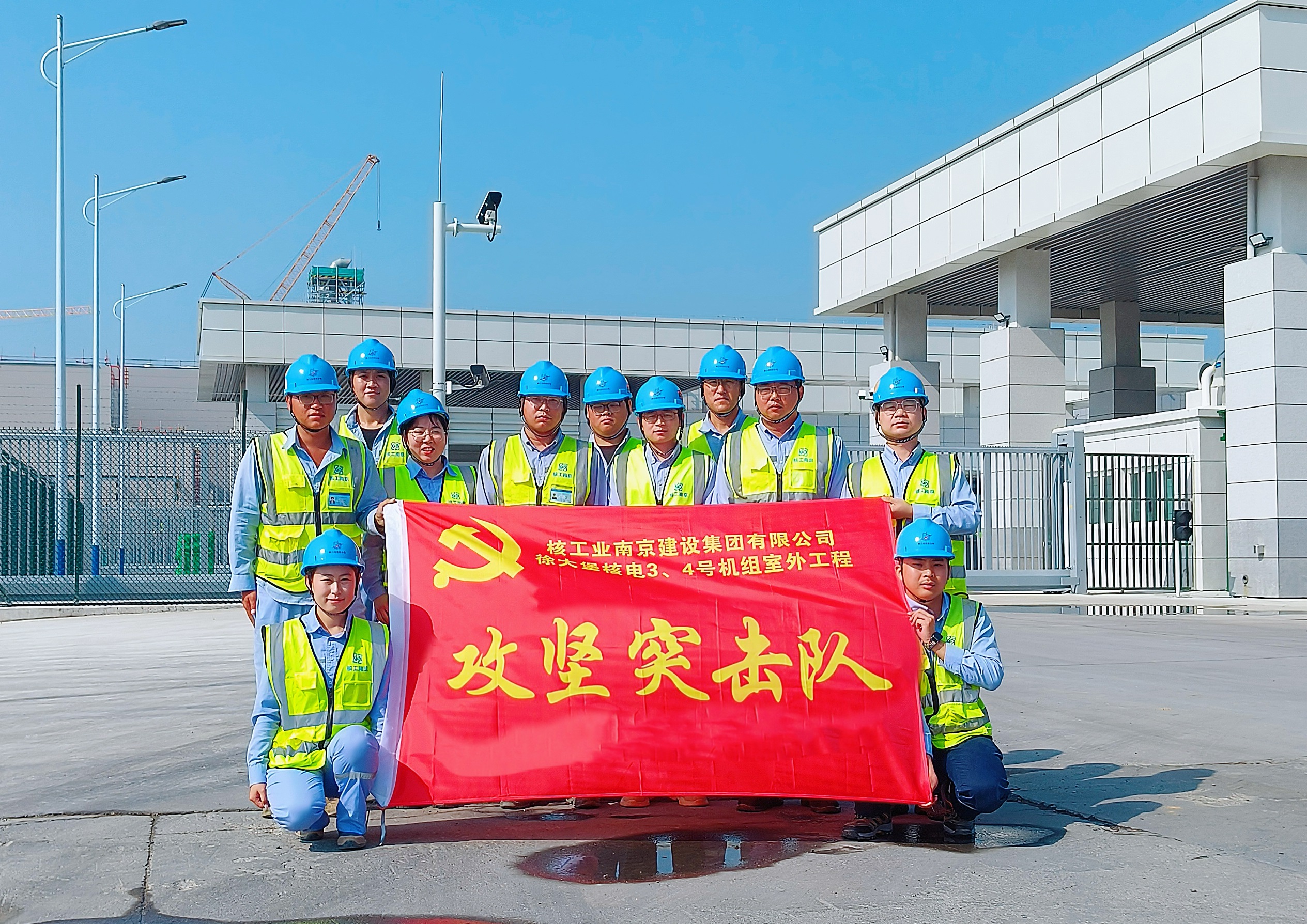 核建集团辽宁徐大堡核电3号机组项目 “5·19”整体形象节点提前四个月收官