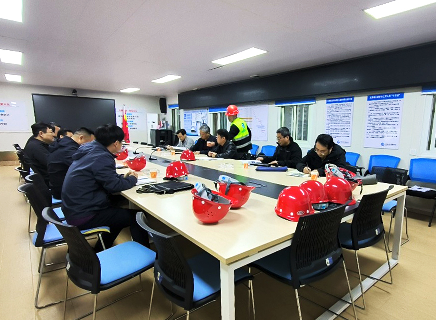 集团及所属企业联动开展 “五一”节前安全大检查