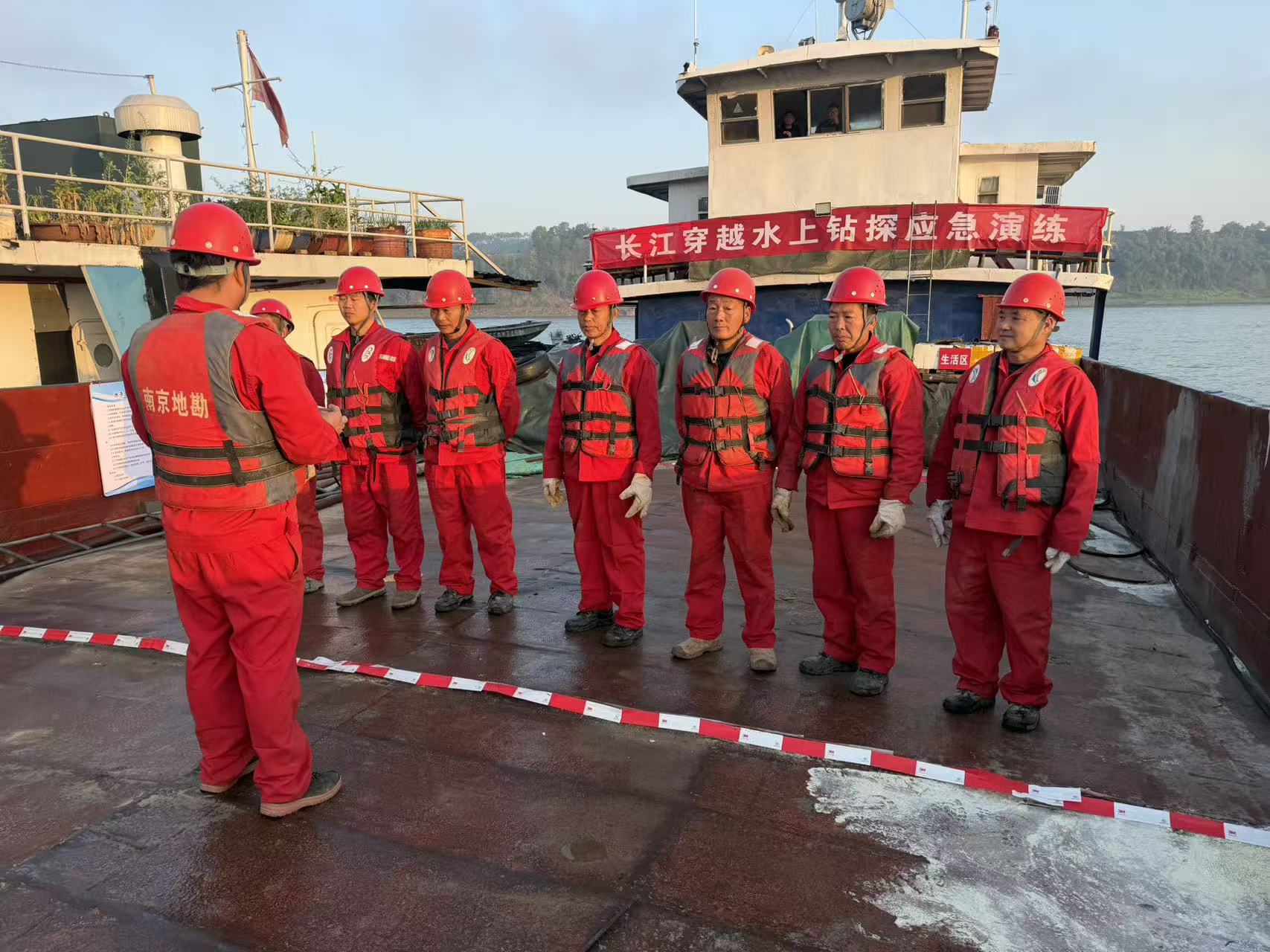 隧道公司南京地勘院顺利完成长江盾构勘察工作