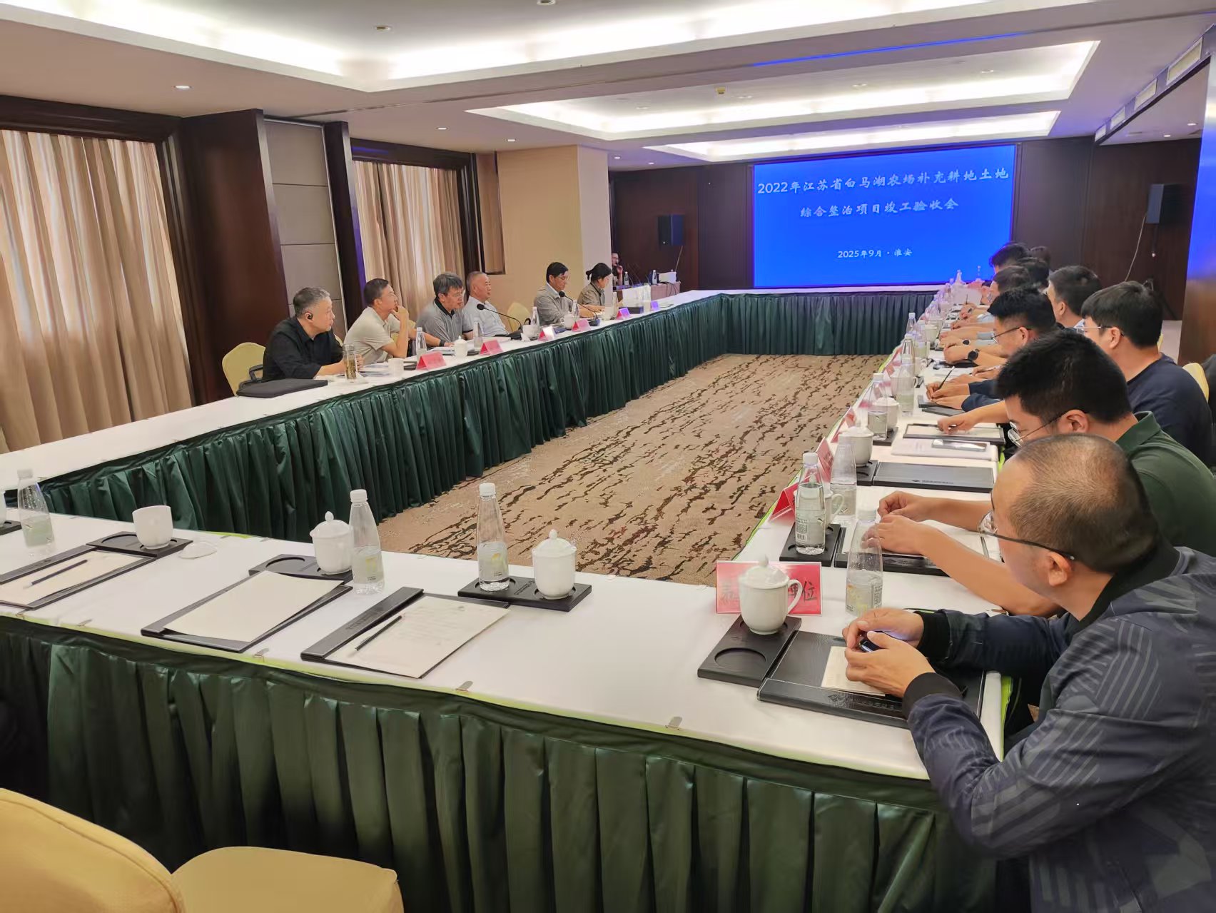 核建集团参建的白马湖农场耕地综合整治项目圆满通过竣工验收