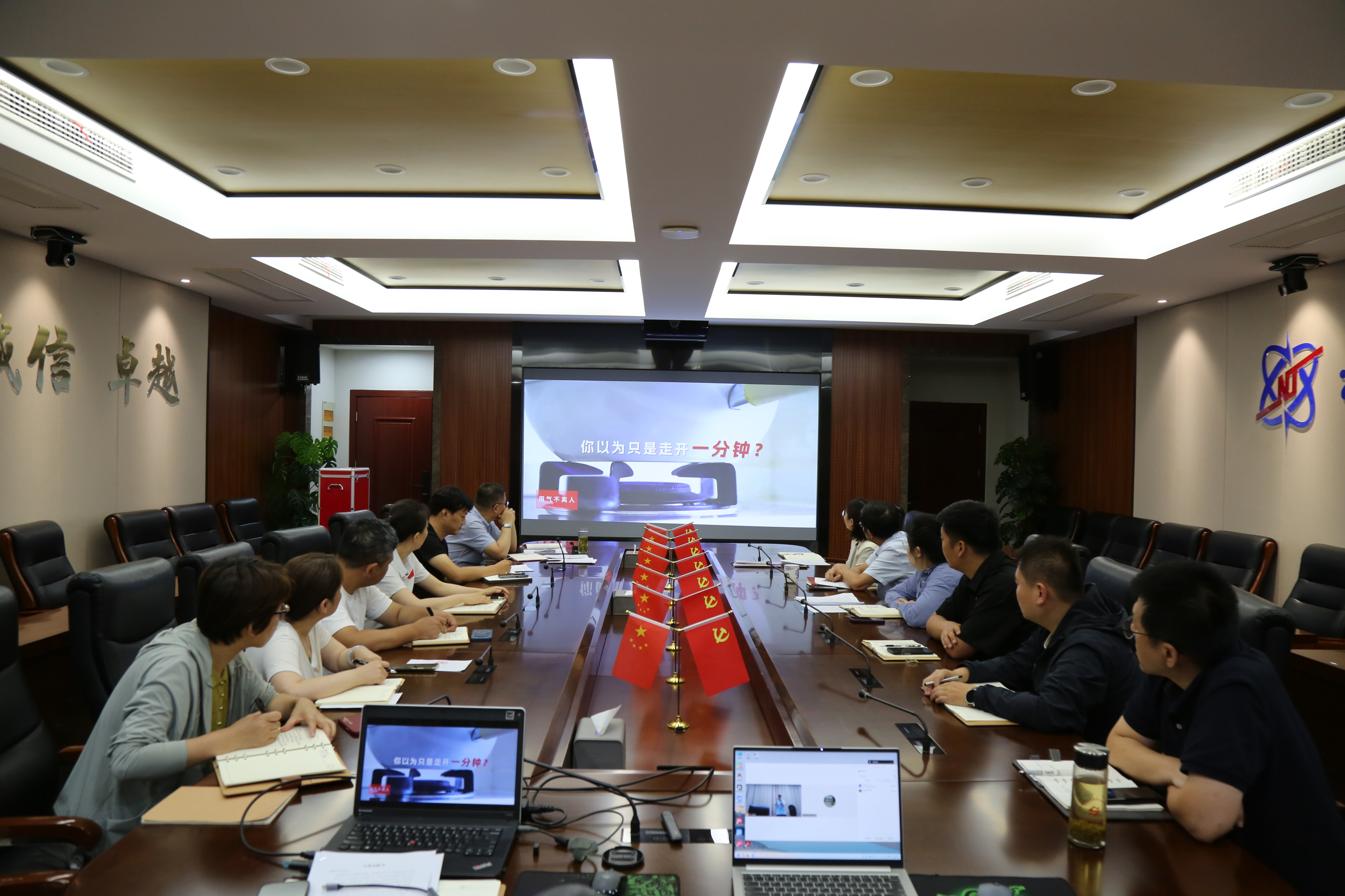 核建图1.jpg