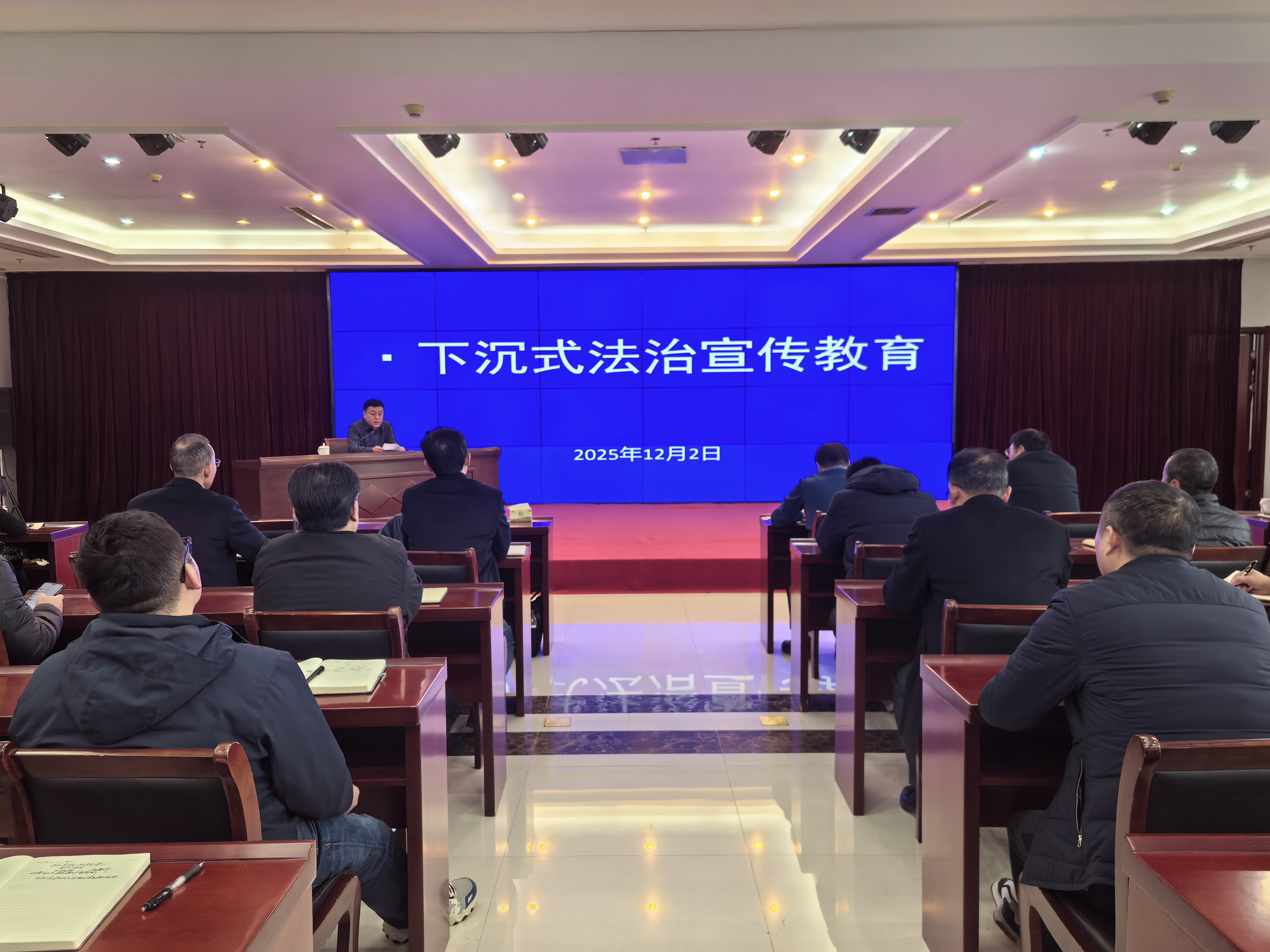 6、省局下沉式法治宣讲工作组来院开展法治宣传教育2.jpg