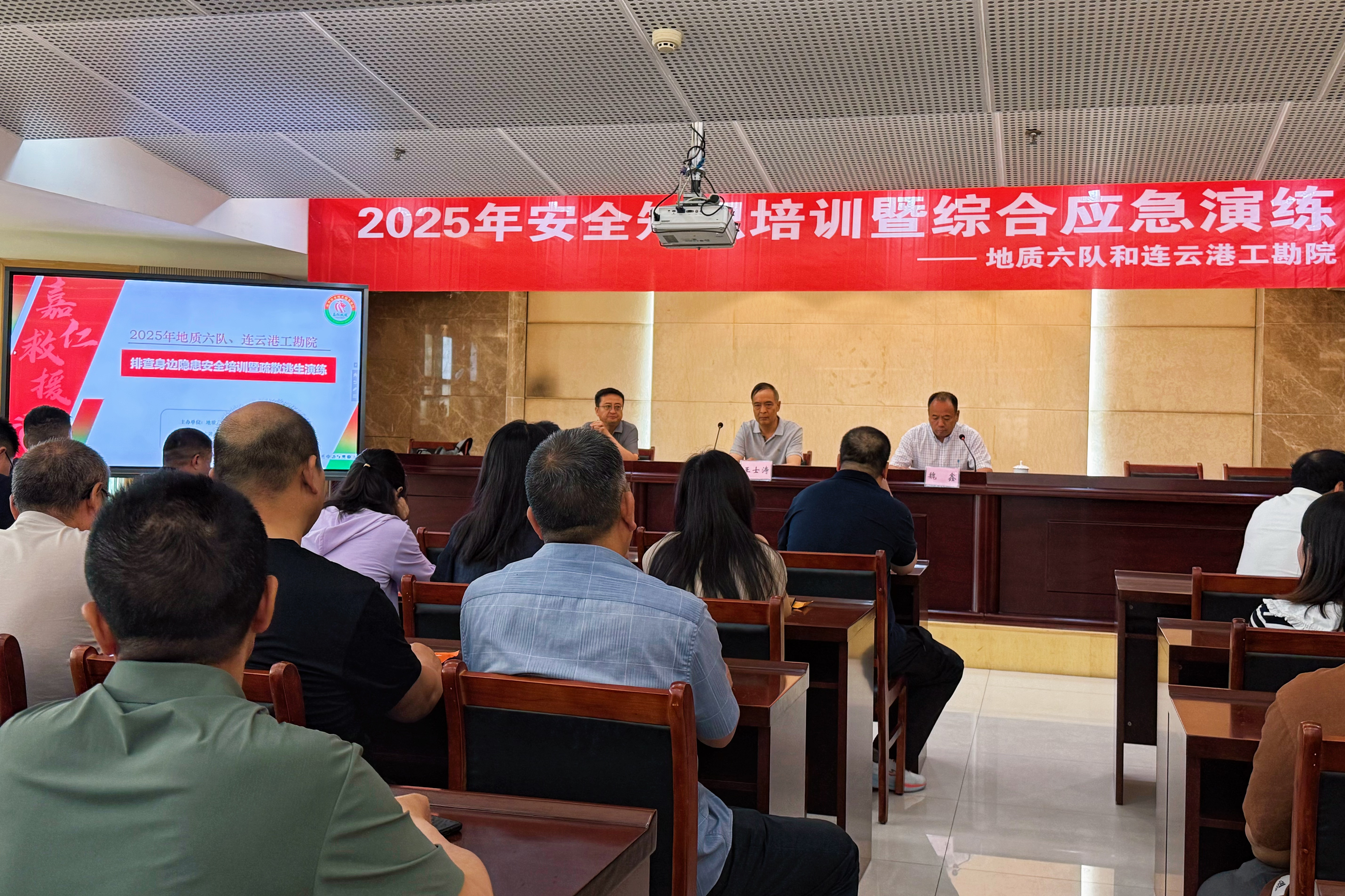 连云港图1.jpg