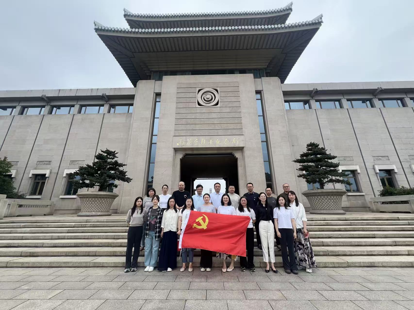 先进基层党组织 华建公司第一党支部2.jpg