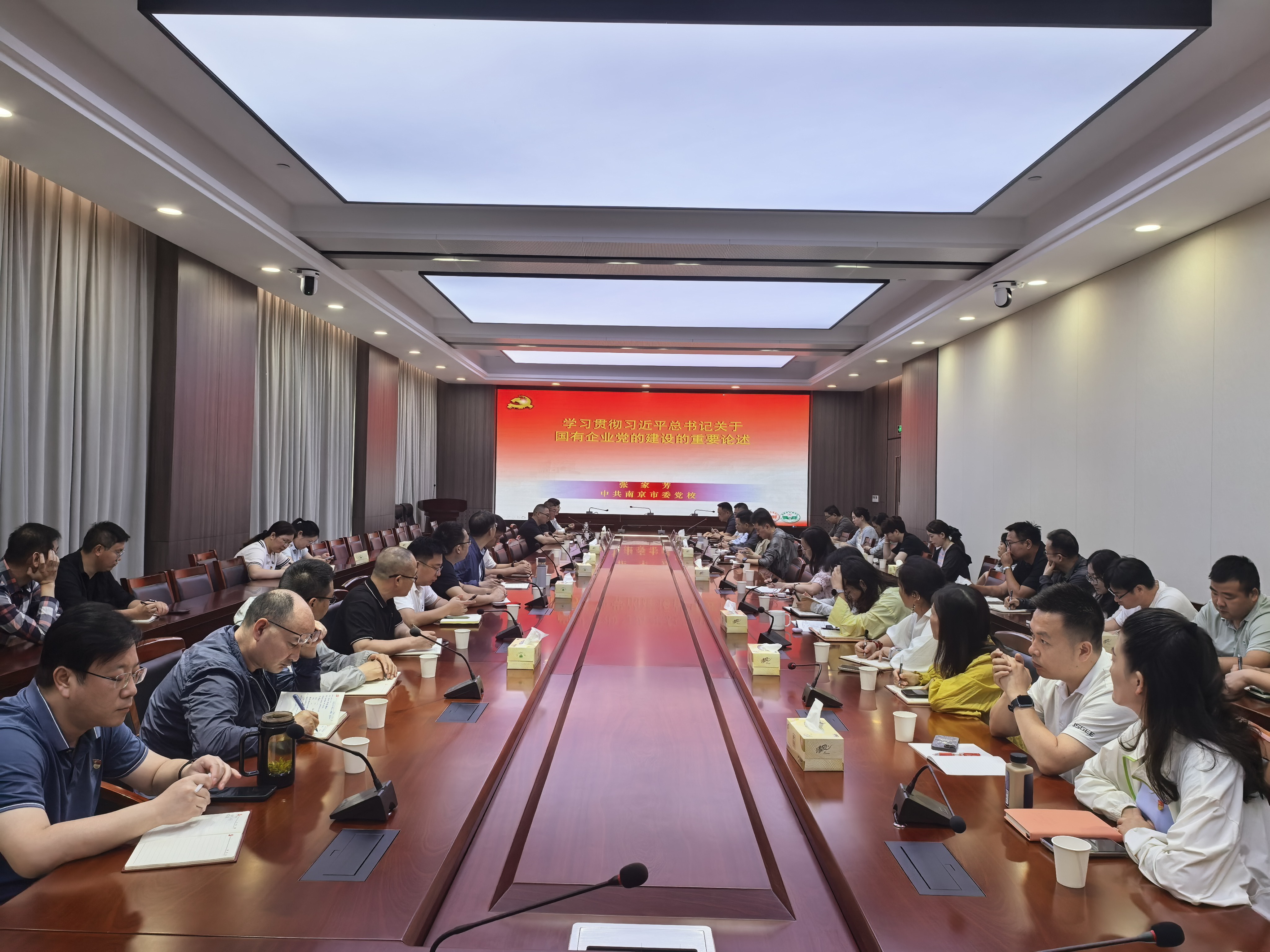 联合主题党建活动2.jpg