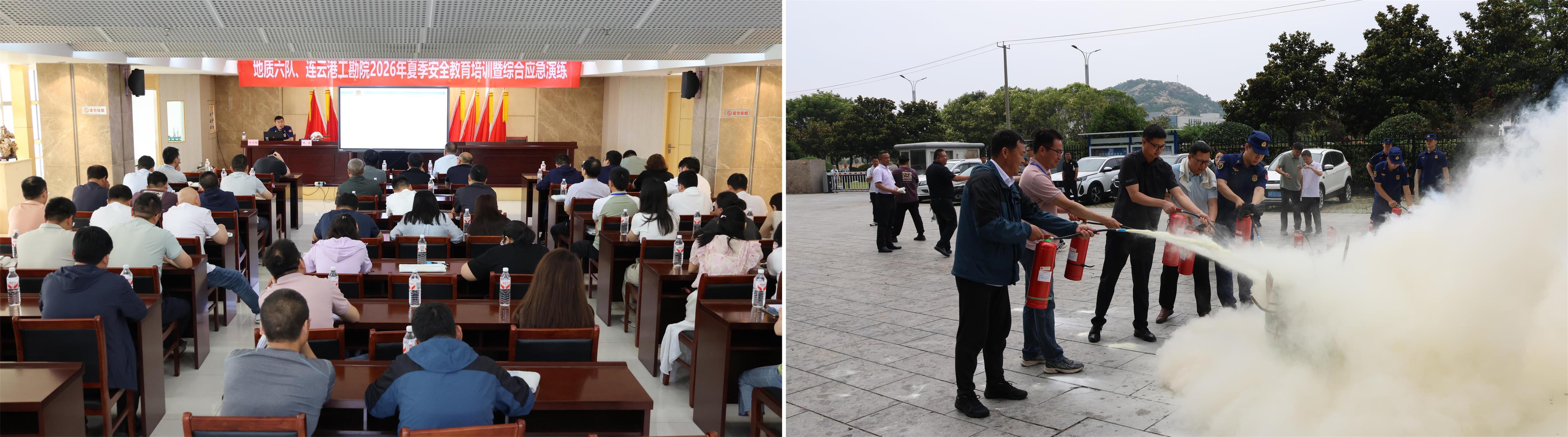 培训会全景1.jpg
